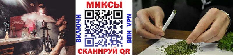 Бутират жидкий экстази  Купить закладки  Пошехонье 