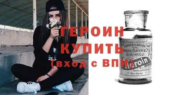 прущая мука Касимов