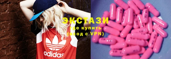 прущая мука Касимов