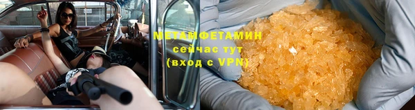 прущая мука Касимов