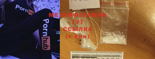 прущая мука Касимов
