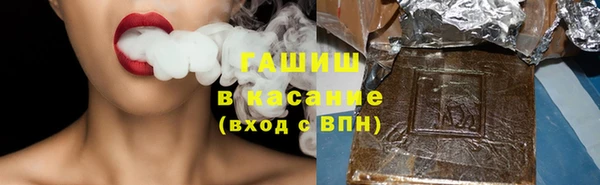 прущий лед Карпинск
