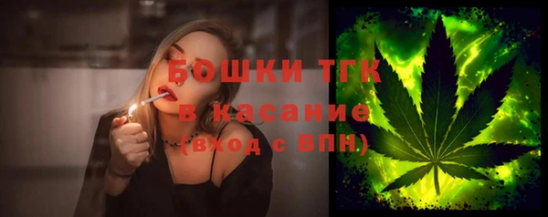 герыч Карталы