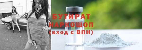 герыч Карталы