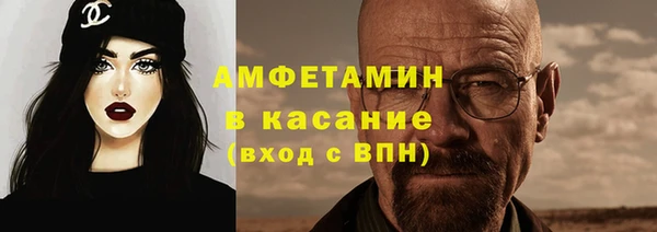 герыч Карталы