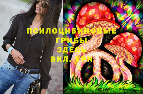 герыч Карталы