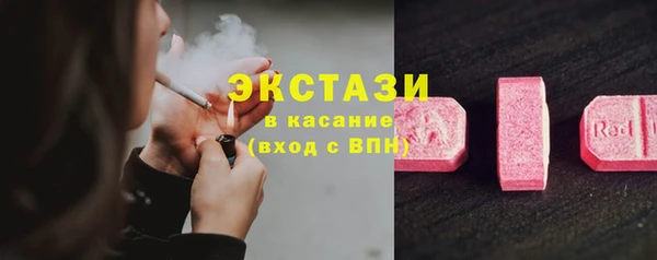 герыч Карталы