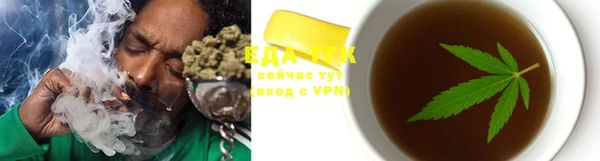 прущая мука Касимов