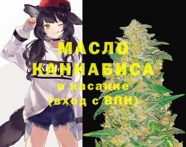 прущий лед Карпинск