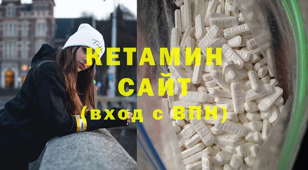 прущая мука Касимов