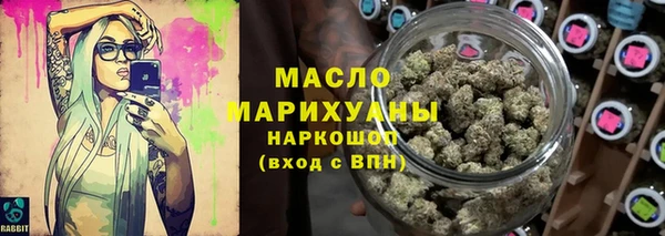 прущий лед Карпинск