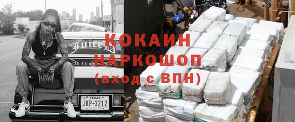 герыч Карталы
