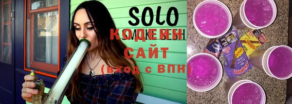 прущая мука Касимов