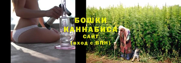 герыч Карталы