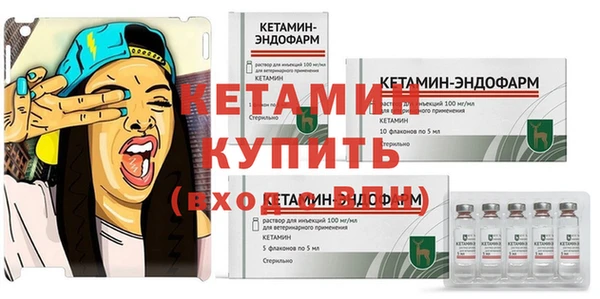 прущий лед Карпинск