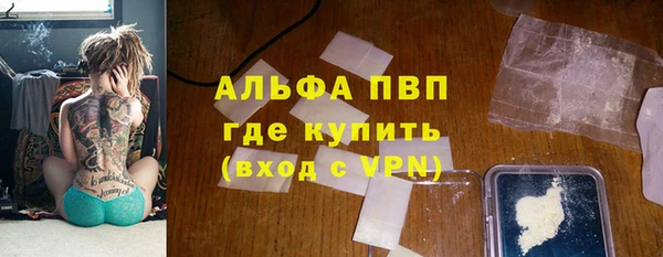 герыч Карталы