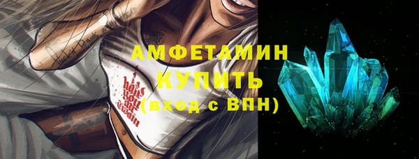 герыч Карталы