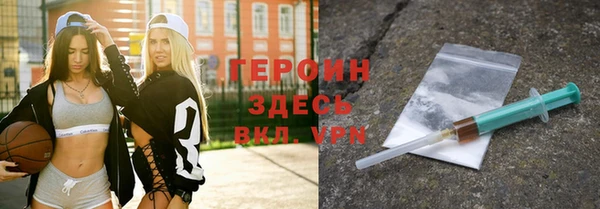 прущая мука Касимов