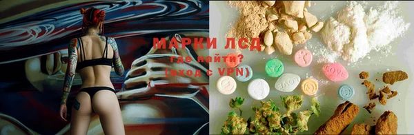 герыч Карталы