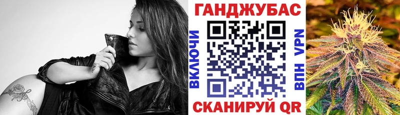 Купить  Пошехонье  Марихуана планчик 